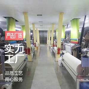 Toalla de Baño de Fibra de Bambú 70x140cm, Color Sólido, Antimicrobiana, Suave y Absorbente, para Uso Doméstico - Product Image 2