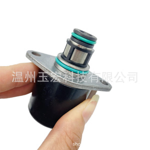 วาล์ววัดระดับน้ำมัน9307Z532A โซลินอยด์หัวฉีดดีเซลสำหรับระบบ Delphi Wenzhou Yuhong TECH - Product Image 4