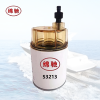 Vente flash - Pièces détachées pour moteur hors-bord - Séparateur d'huile et d'eau R12T S3213 - Filtre remplaçable pour bateau à moteur