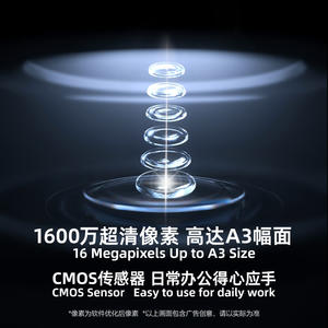 A3 fotocamera ad alta pellicola 16 milioni di pixel senza rimuovere lo Scanner di libri ad alta velocità sparatutto di documenti <span class=keywords><strong>Czur</strong></span> - Product Image 4