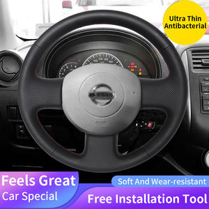 ผลิตภัณฑ์ดูแลรักษารถยนต์ที่ดีที่สุด ปลอกหุ้ม<span class=keywords><strong>พวงมาลัย</strong></span>หนังเย็บมือ สำหรับรถยนต์นิสสัน มาร์ช K12 ปี 2005 - Product Image 5
