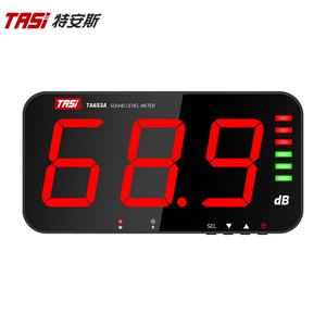 Sonometre LED TASI TA653A mural avec grand écran, mesure la température, l'humidité, le temps et le bruit - Garantie 1 an - Product Image 1