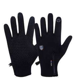 Gants de cyclisme Lbgs à doigts entiers avec fermeture éclair, hydrofuges, compatibles écran tactile, unisexes, chauds pour l'hiver, en polyester, noirs - Product Image 2