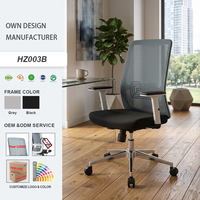 Chaise de bureau ergonomique en maille, accoudoirs fixes réglables, cadre chromé, inclinaison à 3 niveaux, vérin à gaz, moderne, pour salon et hôtel