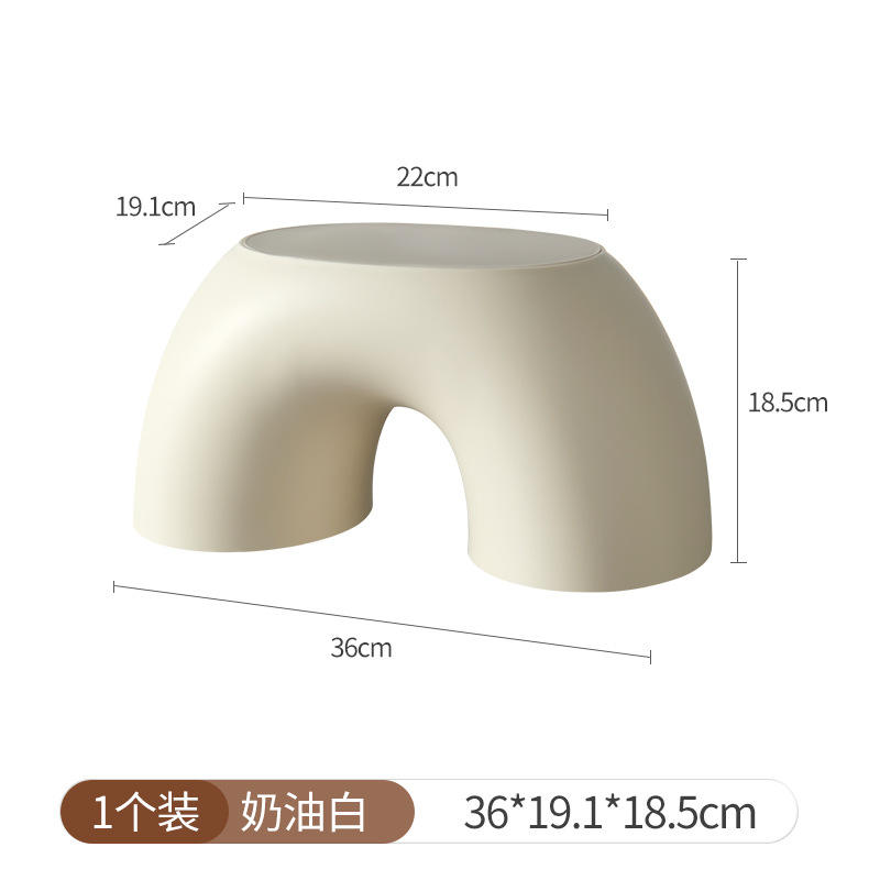 สตูลเรนโบว์ [สีขาวน้ำนม]