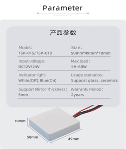 Shinechip 24V 5A 60W Smart IP21 ABS Material Hotel Use <strong>Bathroom</strong> Mirror Touch Single Button LED <strong>Light</strong> Sensor <strong>Switch</strong> 1-5mm Sensing - Product Image 3