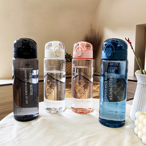 Botella de Agua Portátil de Plástico de 780 ml, Resistente a Altas Temperaturas, Aislamiento Térmico de 0-6 Horas, para Hombres/Mujeres, para Deportes de Verano - Product Image 6
