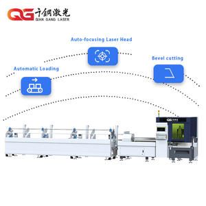 เครื่องตัดไฟเบอร์เลเซอร์ 5 แกน ระบบระบายความร้อนด้วยน้ำ Qiangang กำลังไฟ 1500-3000 วัตต์ พร้อมระบบควบคุมอัตโนมัติ Cypcut สำหรับงานหนักในอุตสาหกรรม - Product Image 1