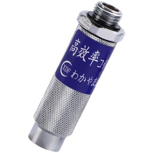 Pulvérisateur agricole haute pression avec buse filtrante en acier inoxydable anti-obstruction et accessoires de commutation - Product Image 1