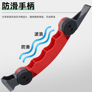 Outil de raclage en silicone spécial multi-usages, applicateur de colle et décapant de coulis pour le verre et autres produits en verre - Product Image 6