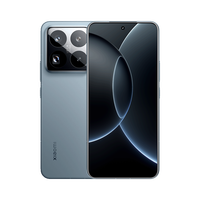 Smartphone Xiaomi 15S Pro 5G Original, Novedad de 2025, con Pantalla OLED 2K de 6.73" y 120Hz, SoC XRING01 y Triple Cámara Trasera de 50MP