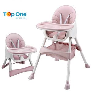 TopOne <b>3</b>-<b>in</b>-<b>1</b> <b>High</b> <b>Chair</b> for Babies Removeable Plastic Safety Baby Eating <b>Chair</b> for Home Use Sports & Entertainment Product - Product Image 1