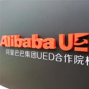 Kinh Doanh Dấu Hiệu Trong Nhà Ngoài Trời 3D Kim Loại Biểu Tượng Tùy Chỉnh LED Nhân Vật Phát Sáng Chiếu Sáng Dấu Hiệu 3D Kênh Thư Dấu Hiệu - Product Image 6