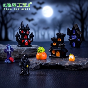 Nuevo producto transfronterizo: Castillo de micropaisaje, decoración de Halloween con calabazas, accesorios decorativos DIY, mini adornos pequeños. - Product Image 2