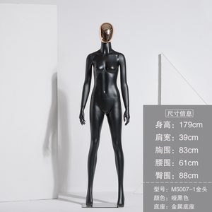 หุ่นนางแบบผู้หญิง,โมเดลพลาสติกสำหรับแสดงที่หน้าต่างเสื้อผ้า - Product Image 6