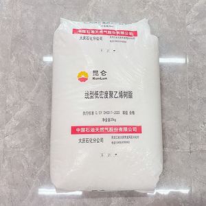 เม็ดพลาสติก HDPE วานฮัว สีขาว 25 กก. ความคริสตัลไลนิตี้สูง เกรดสำหรับการฉีดขึ้นรูป - Product Image 5