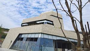 Fornecedor bege barato tijolos de limpeza pedra vendedor de parede - Product Image 2