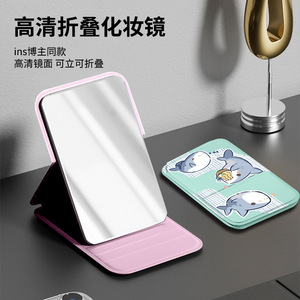 Folding Mini Mirror With Comb Blue Whale Design Portable Makeup Mirror For Girls Dormitory Use - Product Image 3