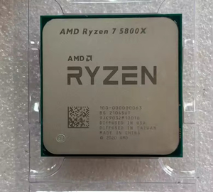 Nouveau processeur CPU serveur 8 cœurs 16 threads Socket P pour R7 5700X3D 3,25 GHz Haute performance - Product Image 5