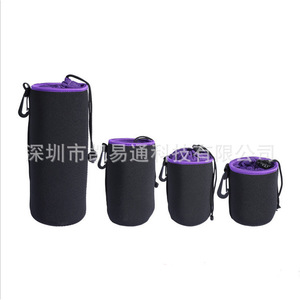 Nueva Bolsa de Almacenamiento para Lentes de Cámara Réflex Digital, de Neopreno, 6 Pulgadas, Ligera, Estilo Simple, con Cierre de Cremallera - Product Image 1