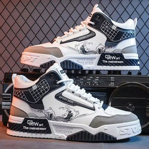 Baskets Montantes Pour Hommes 2025 Tendance, Chaussures Décontractées à La Mode, Éléments Rehaussants Printemps Automne, Tige en Tissu et PU - Product Image 4