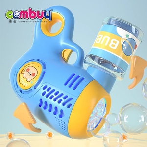 Игрушечный электрический пистолет для игр на открытом воздухе, 90 мл - Product Image 4