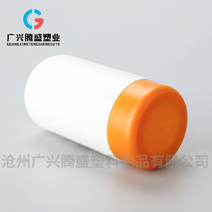 225cc Crown <b>Bottle</b>, <b>Light</b>-Proof Compressed Candy, Vitamin Plastic <b>Bottle</b>, Screw Cap, Calcium Tablets, 225ml Health Supplement - Product Image 4