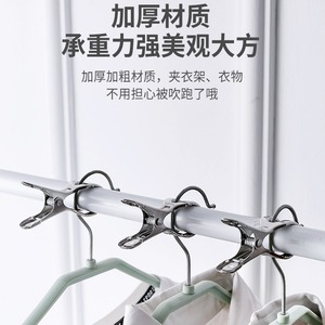 Stainless Steel Clothes Drying <b>Clips</b> Various Sizes Durable Windproof <b>Quilt</b> Holder Rectangle Shape 100 Pcs Set - Product Image 3