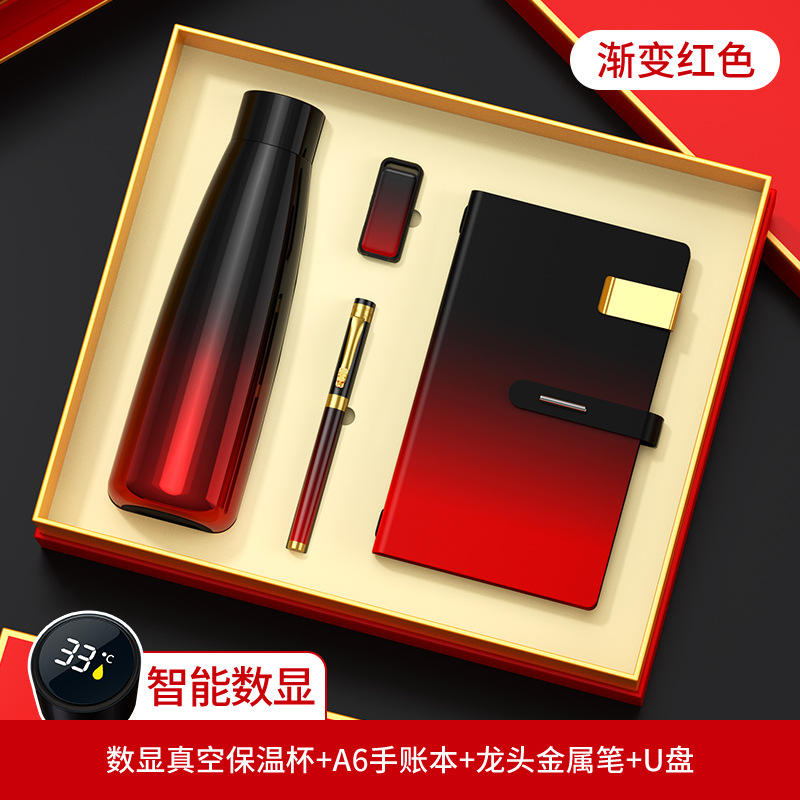 แก้วเก็บความร้อนไล่สีแดงดำ, สมุดโน้ต, ปากกา, แฟลชไดรฟ์ USB