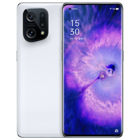 OPPO Find X5 5G SmartPhone Snapdragon 888 Android 12 6.55'' 120Hz 4800mAh 80W SeperVOOC 30W Wireless Charge 50MP Camera OTA NFC