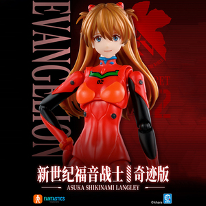 บล็อกกี้ส์ นีออน เจเนซิส อีวานเกลียน ชิกินามิ อาสึกะ แลงลีย์ พลักซูทส์ ของแท้ รุ่นจีน ประกอบเป็นโมเดลตัวต่อ - Product Image 2