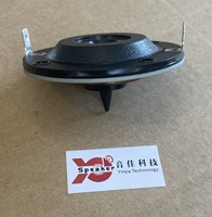 Diafragma de Compresión de 37.9mm 2406 2406H para Bocina de Agudos, Accesorio para Altavoces JBL con Bobina de Voz