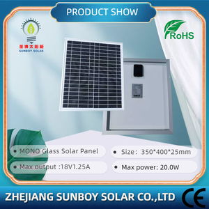 Modules photovoltaïques solaires monocristallins en silicium 20W 350*400mm, système 18V, efficacité 20-22%, type PERC SS-20W 2 - Product Image 1