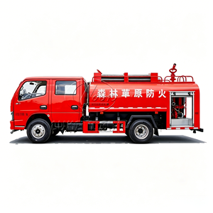 Camión Cisterna de Agua Contra Incendios de 3 Toneladas, Tamaño Pequeño, Camión de Rociadores Contra Incendios para Lavado de Carreteras - Product Image 1