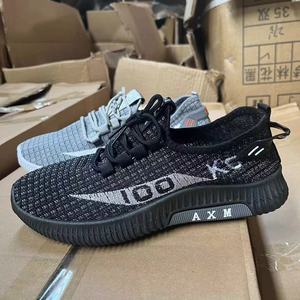 Nouvelles Chaussures Décontractées Printemps-Été 2026 pour Hommes – Baskets Légères à Lacets Style Coréen en Maille - Product Image 1