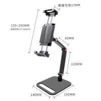 Support d'affichage de moniteur universel Portable support de montage de bureau de flux en direct et de photographie pour téléphones/tablettes/ordinateurs portables