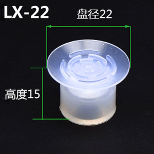 Ventouse à vide série Lx pour sacs d'emballage, en silicone de qualité industrielle, avec support de taille personnalisée - Product Image 4