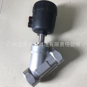 Vanne à siège angulaire pneumatique en acier inoxydable 304, haute température, type Y, vanne de contrôle pour huile, eau, gaz, boule, vapeur, pneumatique - Product Image 2