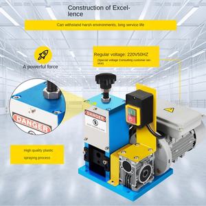 Máquina peladora de alambre eléctrica automática máquina cortadora peladora de alambre de cobre de desecho - Product Image 4