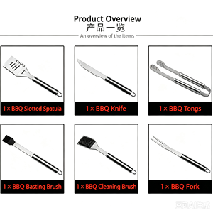Kit de barbecue en acier inoxydable antiadhésif pour l'extérieur, ensemble d'ustensiles de grillade, outils de pique-nique, 18 pièces, logo personnalisé CJ-045 - Product Image 6