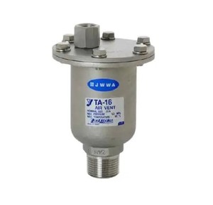 Yoshitake TA-16แผงควบคุม DN15แบบนักบินควบคุมการลดแบบหน้าแปลนอุตสาหกรรม - Product Image 1