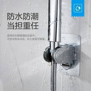 Chengming Sanitary Ware Wall Mounted Handheld Shower Holder XH103 M Easy Installation No <b>Drill</b> Rectangle Base - Product Image 4