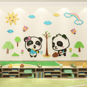 Chambre des enfants 3d dessin animé <span class=keywords><strong>panda</strong></span> sticker mural acrylique - Product Image 3