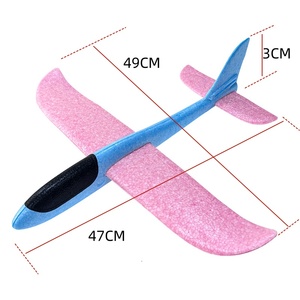 قاذفة طائرة قاذفة للأطفال لعبة من الرغوة الخفيفة - Product Image 6