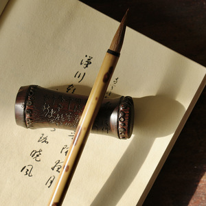 Bambou ancien naturel, repose-stylo en bambou, fouet en bambou ancien rétro, porte-stylo finement sculpté, ornement des quatre trésors de l'éthnicien. - Product Image 3