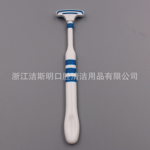Jsmoralcare Mini gratte-langue portable 13 cm en plastique pour l'hygiène buccale - Product Image 3