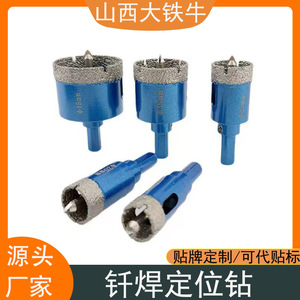 ดอกเลื่อยวงเดือนขนาด 50 มม. ปลายคาร์ไบด์ สำหรับเจาะกระเบื้อง แก้ว หิน พร้อมไพล็อตในตัว - Product Image 4