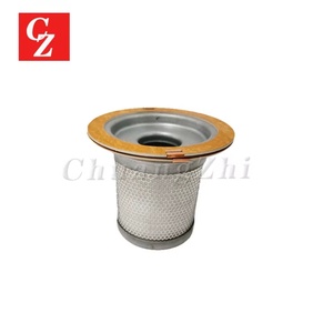 Nuevo Filtro Separador de Aceite y Aire 6.3795.0 6.3795.1 para Compresor de Aire Kaeser - Product Image 4