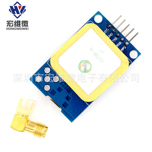 Module GPS Micro Hongwei NEO-6M avec Interface UART pour Microcontrôleur - Product Image 3