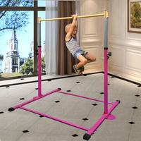 Barre de traction horizontale en acier réglable en hauteur Ebest EB pour la salle de sport à domicile des enfants, équipement de fitness, écologique, 45 cm